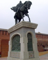 Памятник святому благоверному князю Дмитрию Донскому. Коломна.