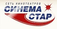 «Синема Стар» в ТРЦ «РИО» 